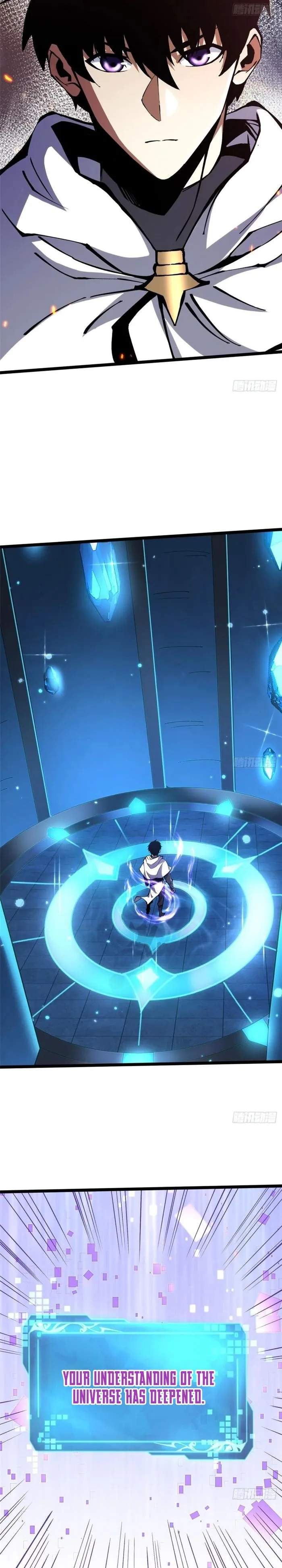 I Really Don't Want To Learn Forbidden Spells Chapter 126 11